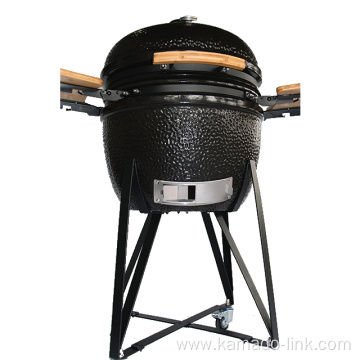 Red Moveable Smokeless AUPLEX kamado